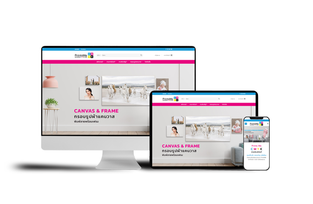 website design CMYK by kammee
