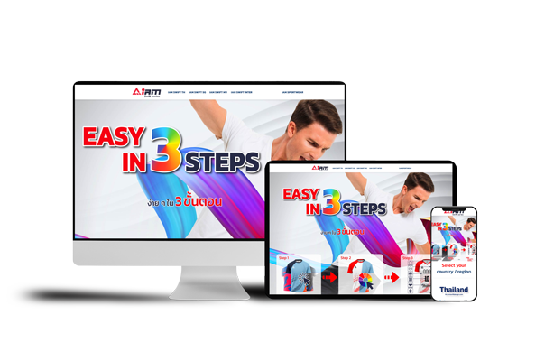website design iamswift by kammee